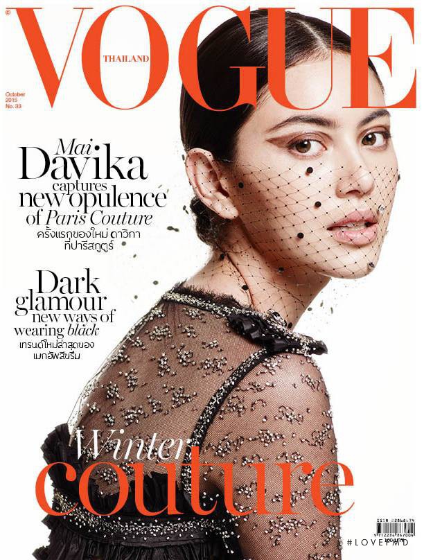 Davika Hoorne featured on the Vogue Thailand cover from October 2015