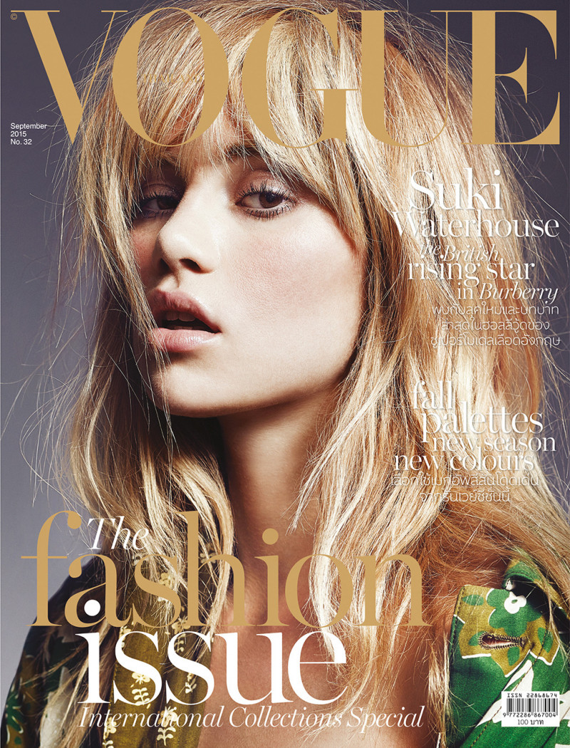Suki Alice Waterhouse featured on the Vogue Thailand cover from September 2015