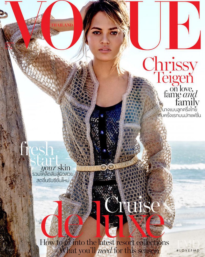 Christine Teigen featured on the Vogue Thailand cover from January 2016