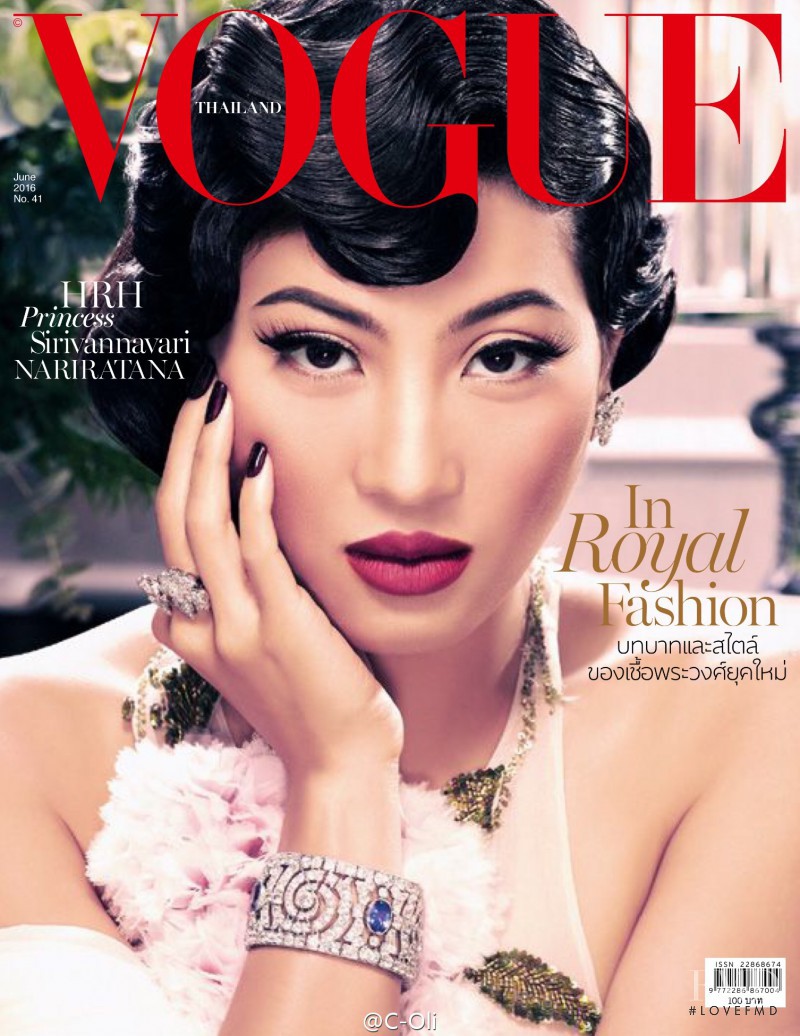 HRH Princess Sirivannavari featured on the Vogue Thailand cover from June 2016