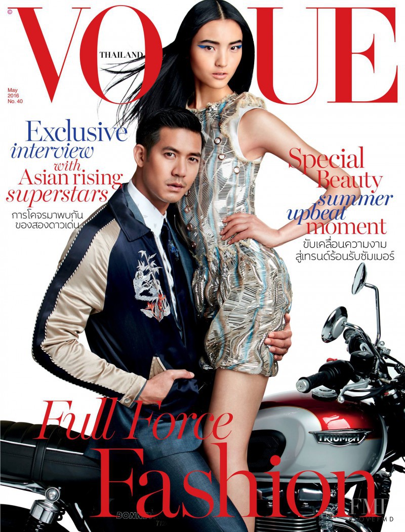 Luping Wang featured on the Vogue Thailand cover from May 2016
