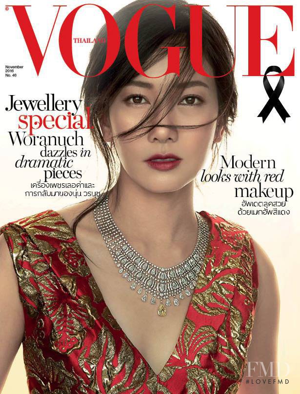 Woranuch featured on the Vogue Thailand cover from November 2016
