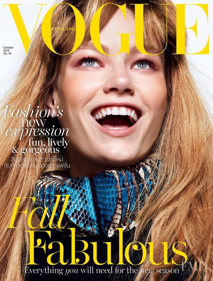 Hollie May Saker featured on the Vogue Thailand cover from October 2016