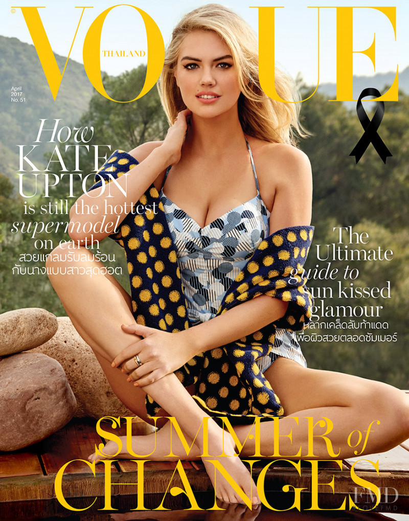 Kate Upton featured on the Vogue Thailand cover from April 2017