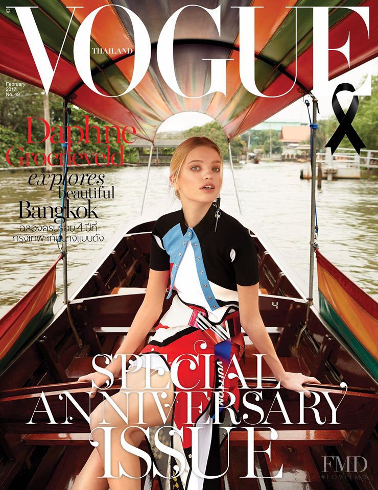 Daphne Groeneveld featured on the Vogue Thailand cover from February 2017
