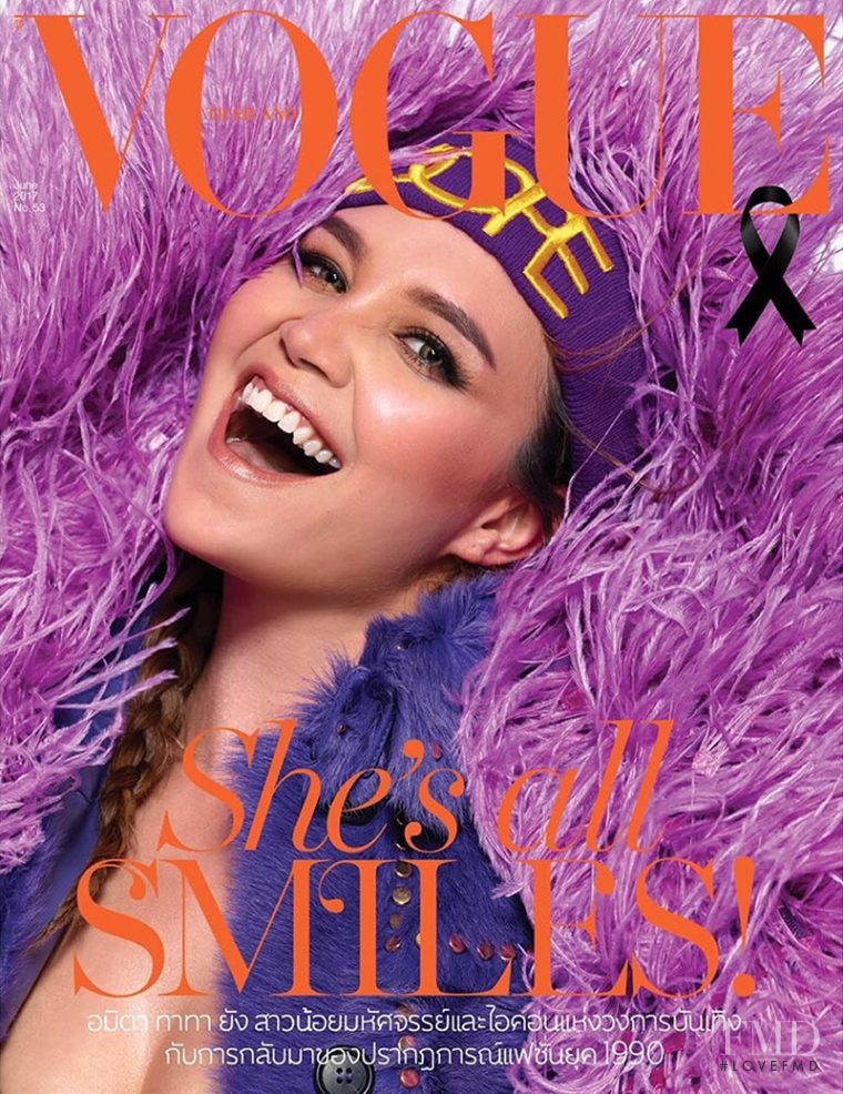 Tata Young featured on the Vogue Thailand cover from June 2017