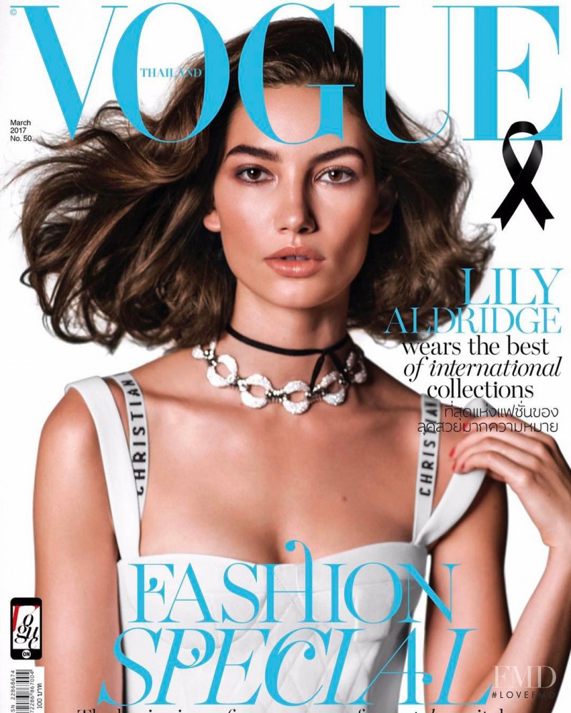 Lily Aldridge featured on the Vogue Thailand cover from March 2017