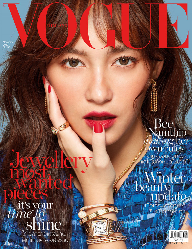 Bee Namthip featured on the Vogue Thailand cover from November 2017