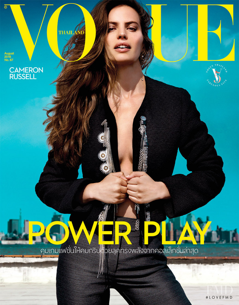 Cameron Russell featured on the Vogue Thailand cover from August 2018