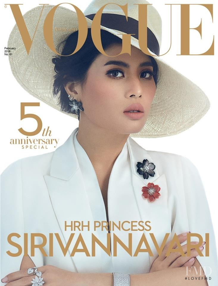 HRH Princess Sirivannavari featured on the Vogue Thailand cover from February 2018
