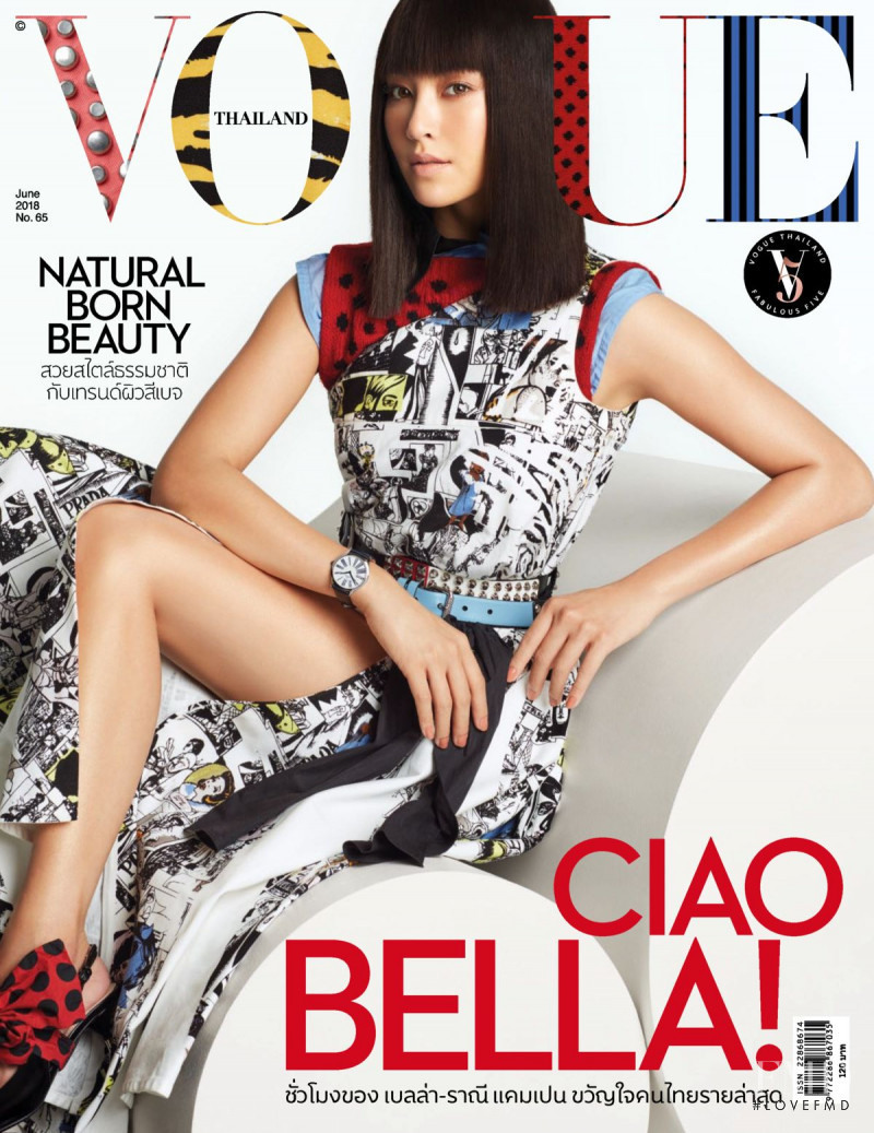  featured on the Vogue Thailand cover from June 2018