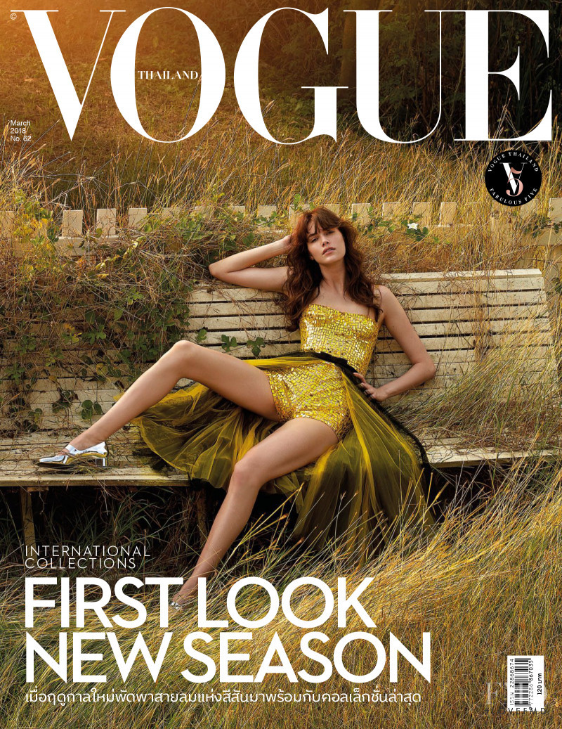 Vanessa Moody featured on the Vogue Thailand cover from March 2018
