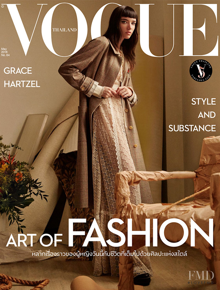 Grace Hartzel featured on the Vogue Thailand cover from May 2018