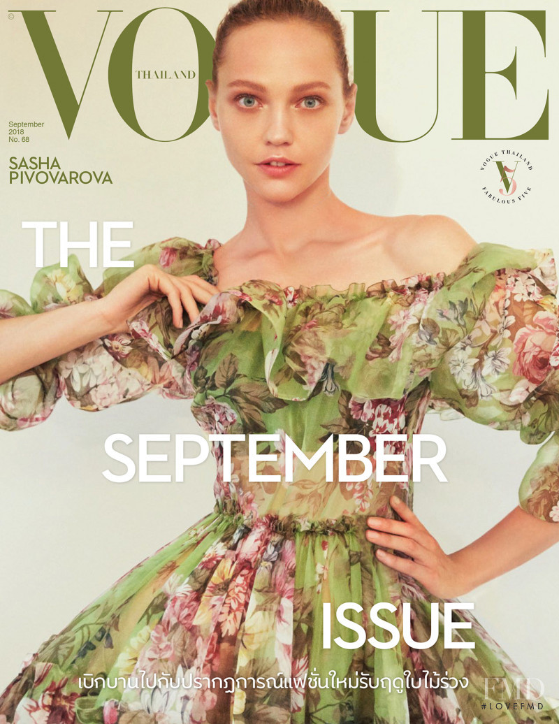 Sasha Pivovarova featured on the Vogue Thailand cover from September 2018