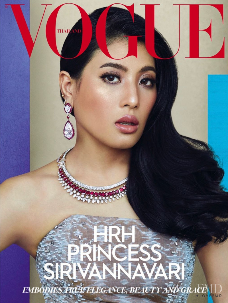 Princess Sirivannavari featured on the Vogue Thailand cover from April 2019