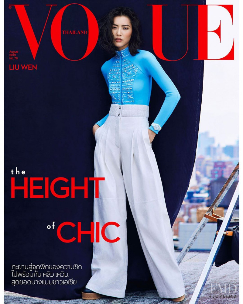 Liu Wen featured on the Vogue Thailand cover from August 2019