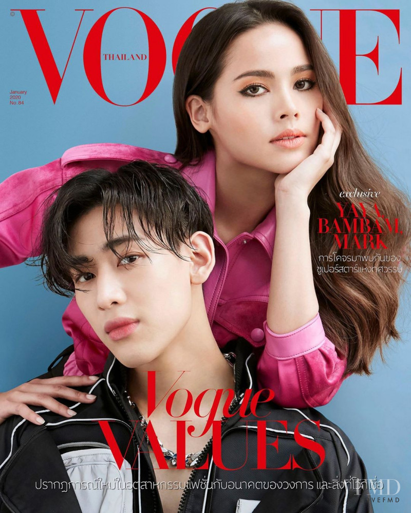 Urassaya Sperbund featured on the Vogue Thailand cover from January 2020