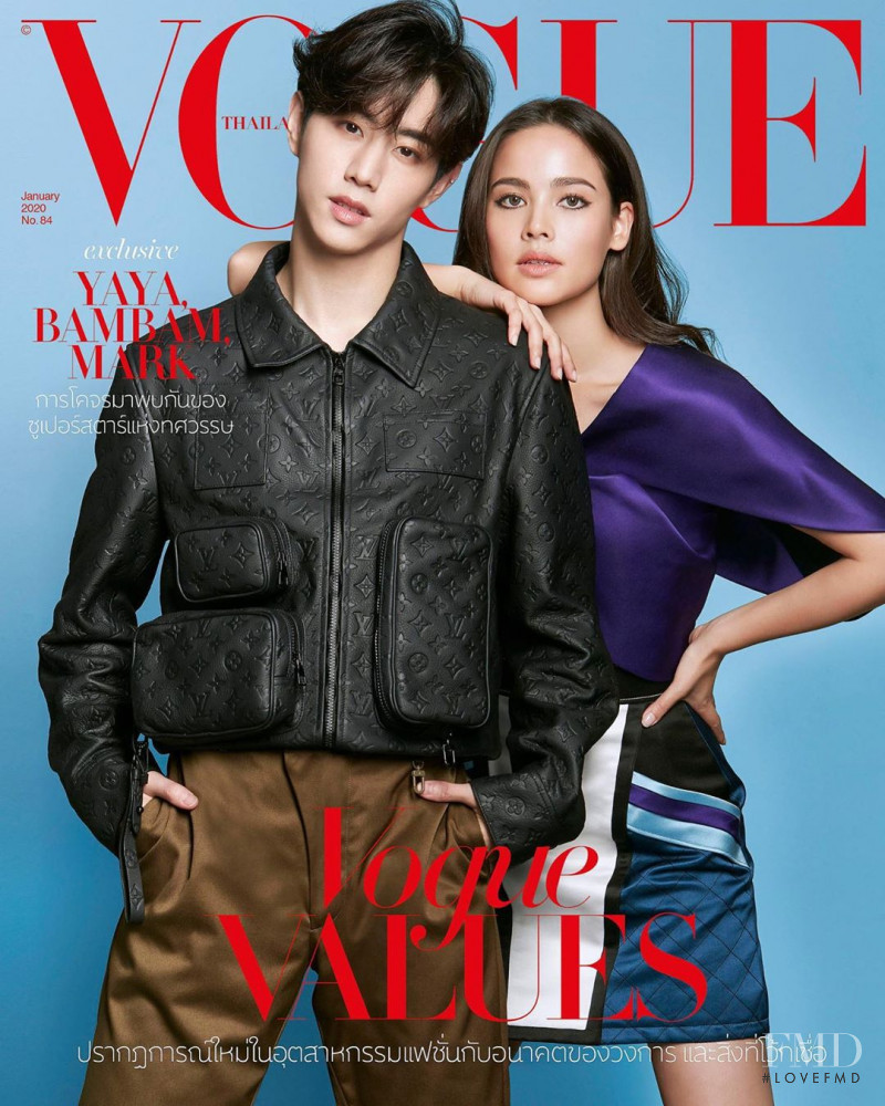 Urassaya Sperbund featured on the Vogue Thailand cover from January 2020