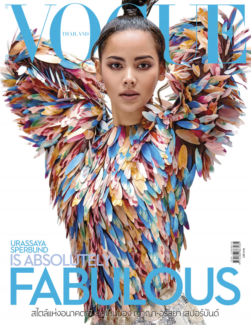 Urassaya Sperbund featured on the Vogue Thailand cover from January 2019