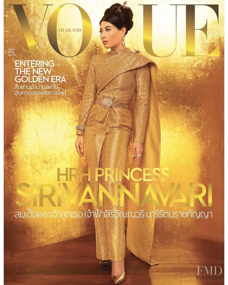 Princess Sirivannavari Narirat featured on the Vogue Thailand cover from June 2019