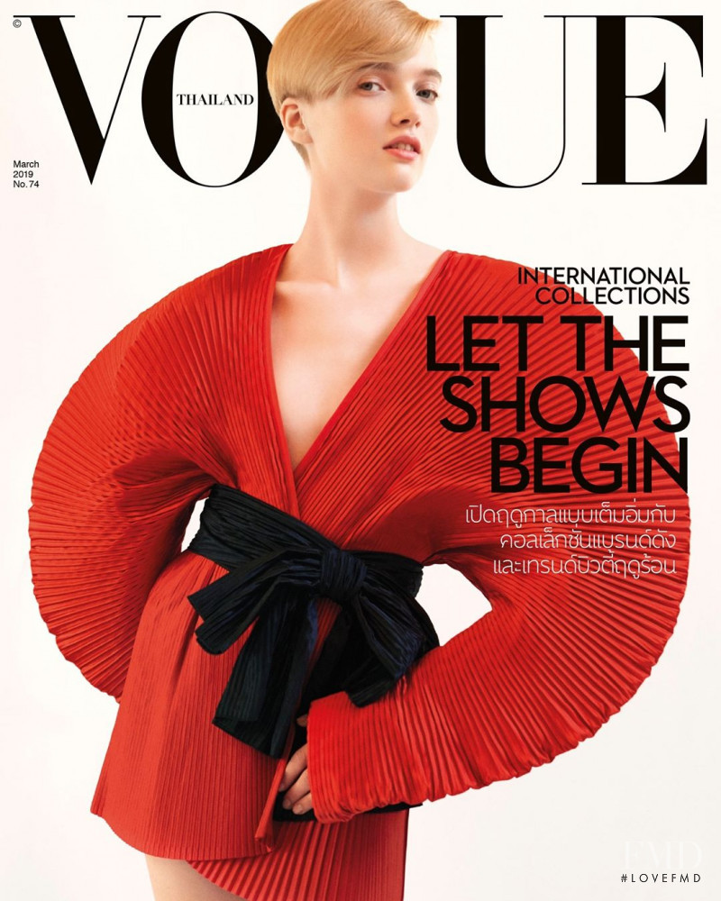 Ruth Bell featured on the Vogue Thailand cover from March 2019
