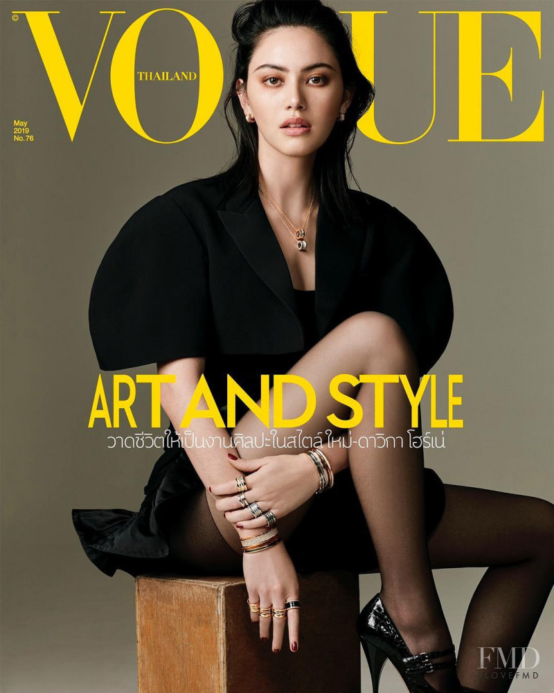  featured on the Vogue Thailand cover from May 2019