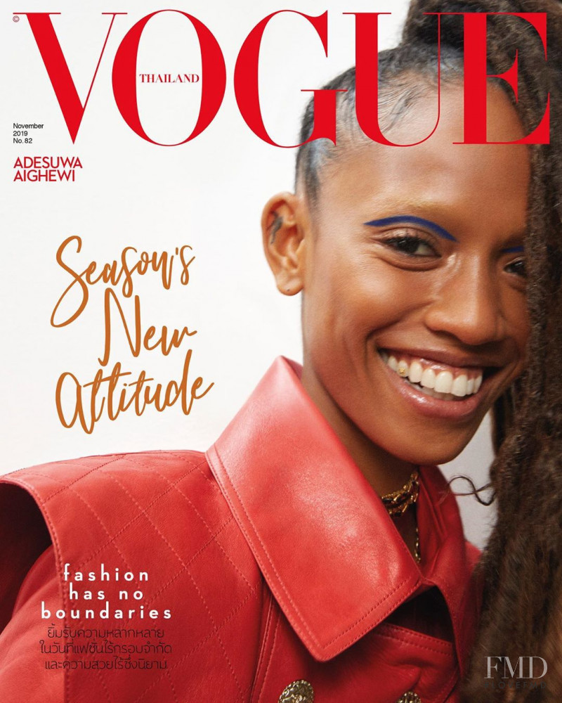 Adesuwa Aighewi featured on the Vogue Thailand cover from November 2019