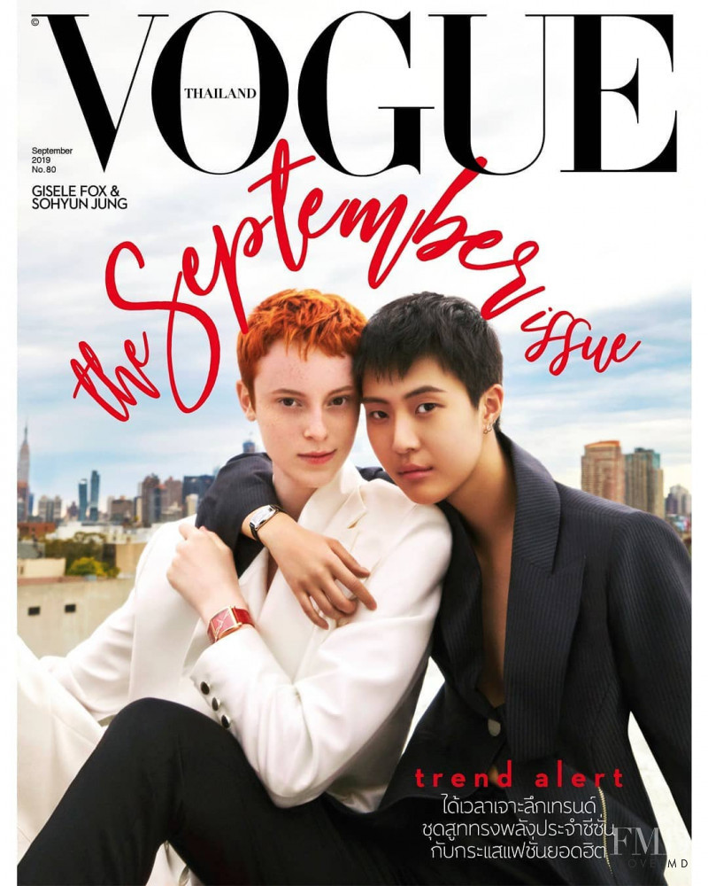 Gisele Fox featured on the Vogue Thailand cover from September 2019