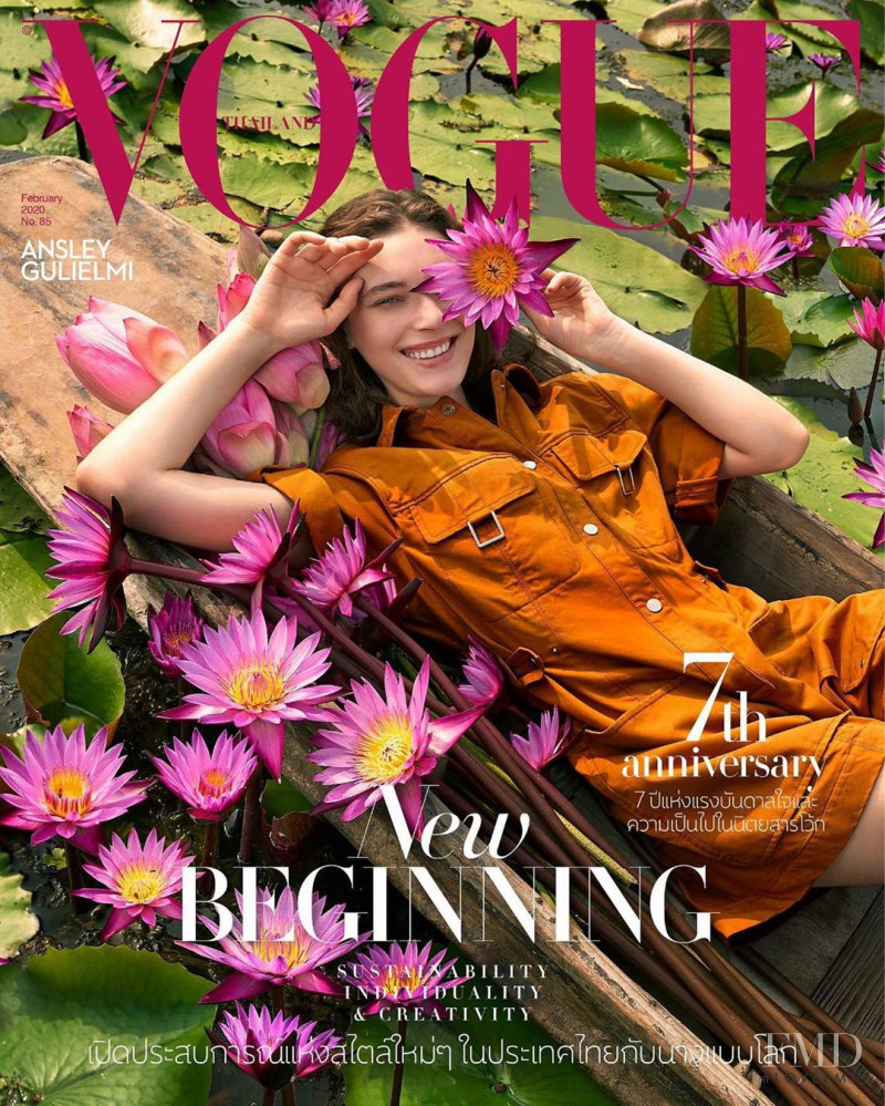 Ansley Gulielmi featured on the Vogue Thailand cover from February 2020