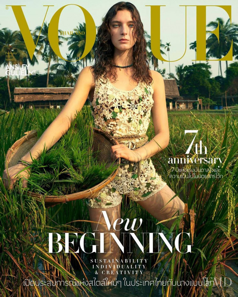 Ansley Gulielmi featured on the Vogue Thailand cover from February 2020