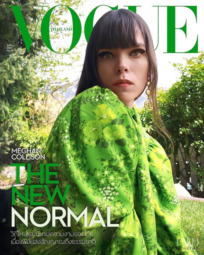 Meghan Collison featured on the Vogue Thailand cover from June 2020