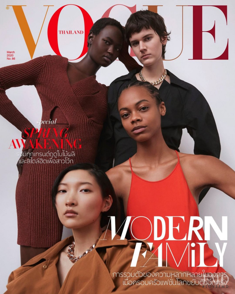 Jamily Meurer Wernke, Aaliyah Hydes, Nyarach Abouch Ayuel Aboja, Qin Lei featured on the Vogue Thailand cover from March 2020