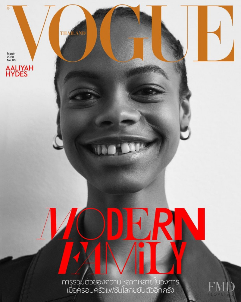 Aaliyah Hydes featured on the Vogue Thailand cover from March 2020
