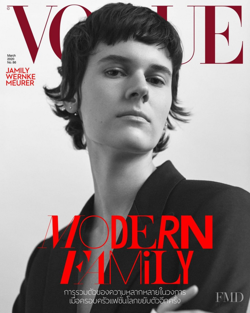 Jamily Meurer Wernke featured on the Vogue Thailand cover from March 2020