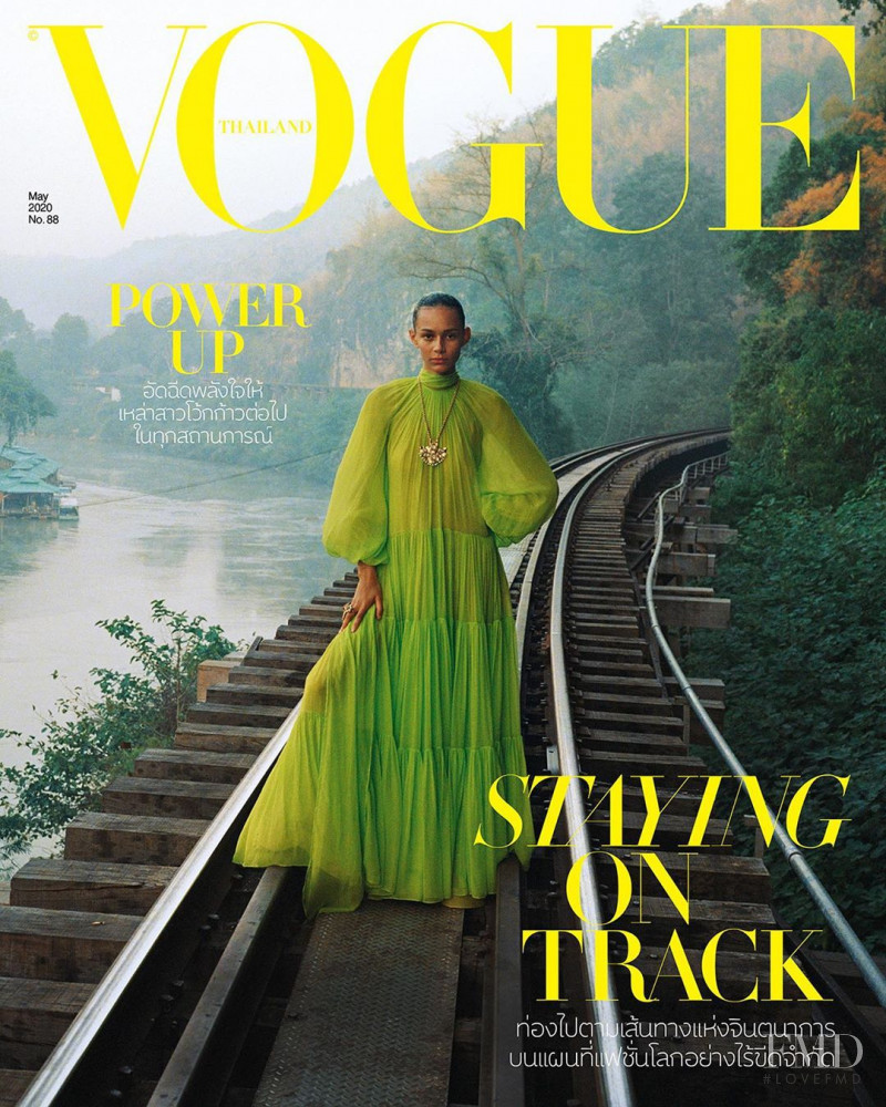 Binx Walton featured on the Vogue Thailand cover from May 2020