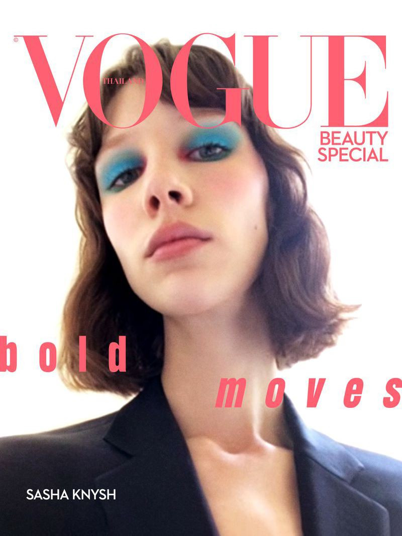 Sasha Knysh featured on the Vogue Thailand cover from May 2020