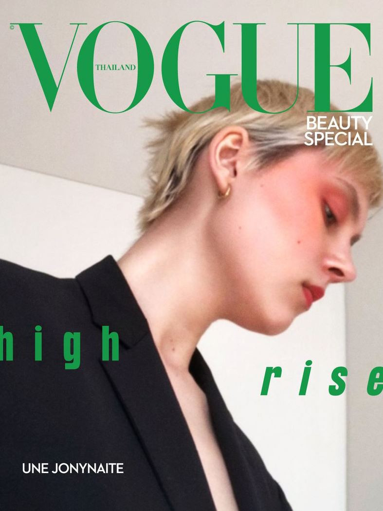 Une Jonynaite featured on the Vogue Thailand cover from May 2020