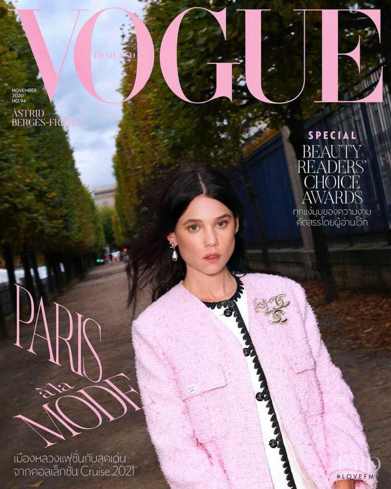  featured on the Vogue Thailand cover from November 2020