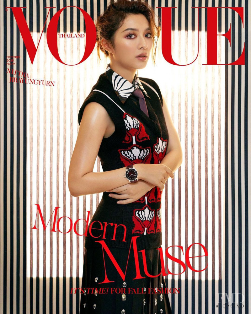 Nittha Jirayungyurn featured on the Vogue Thailand cover from October 2020