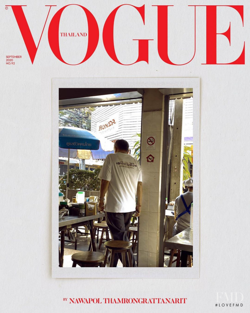  featured on the Vogue Thailand cover from September 2020