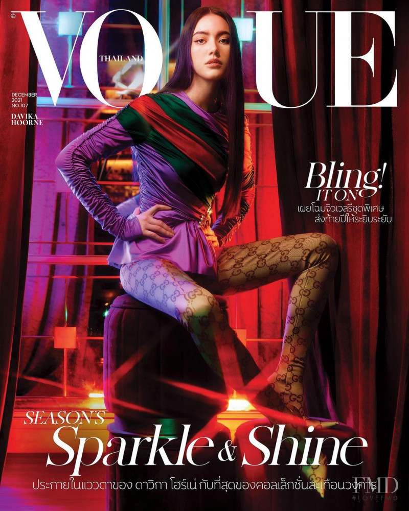 Davika Hoorne featured on the Vogue Thailand cover from December 2021