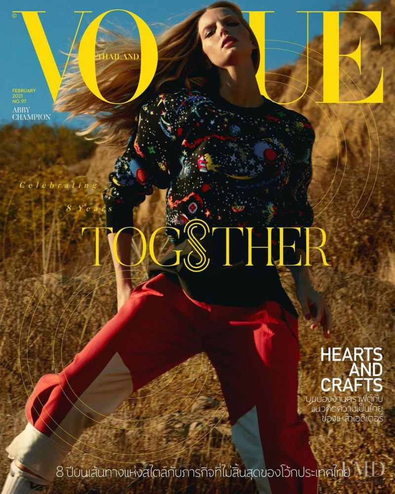 Abby Champion featured on the Vogue Thailand cover from February 2021