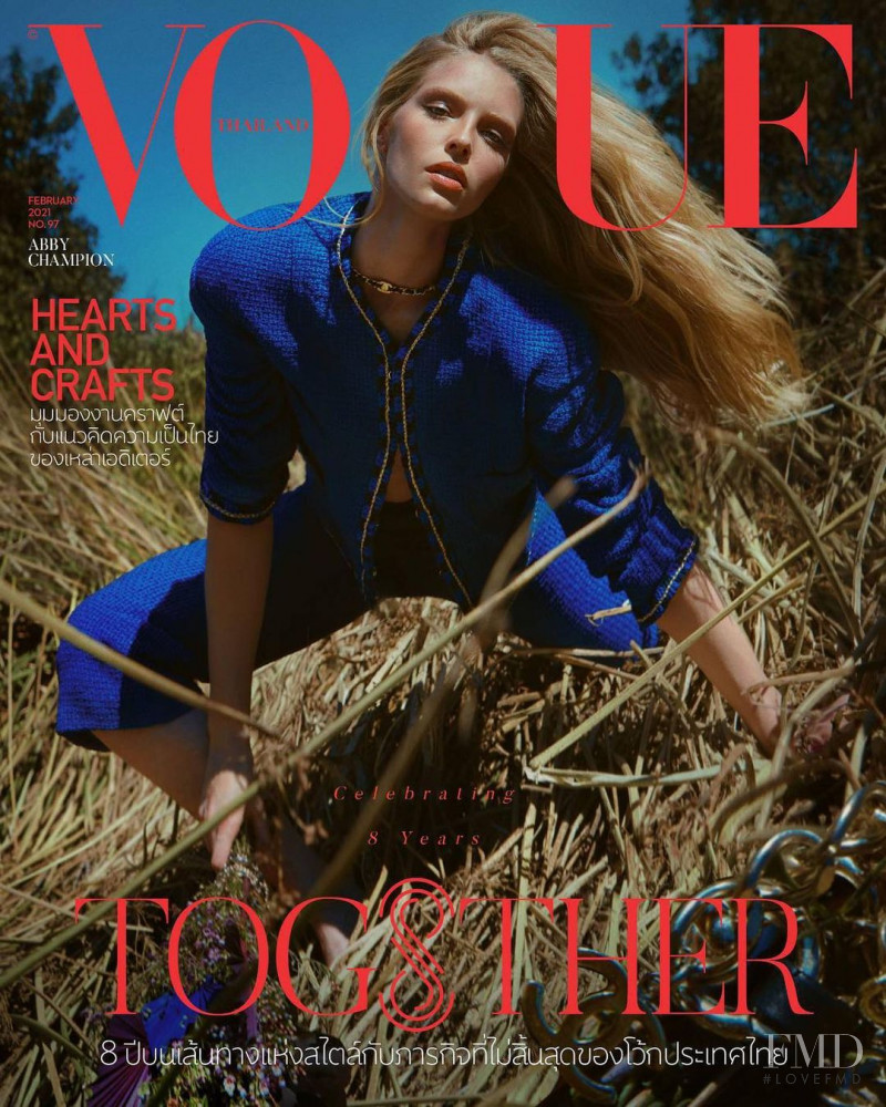 Abby Champion featured on the Vogue Thailand cover from February 2021