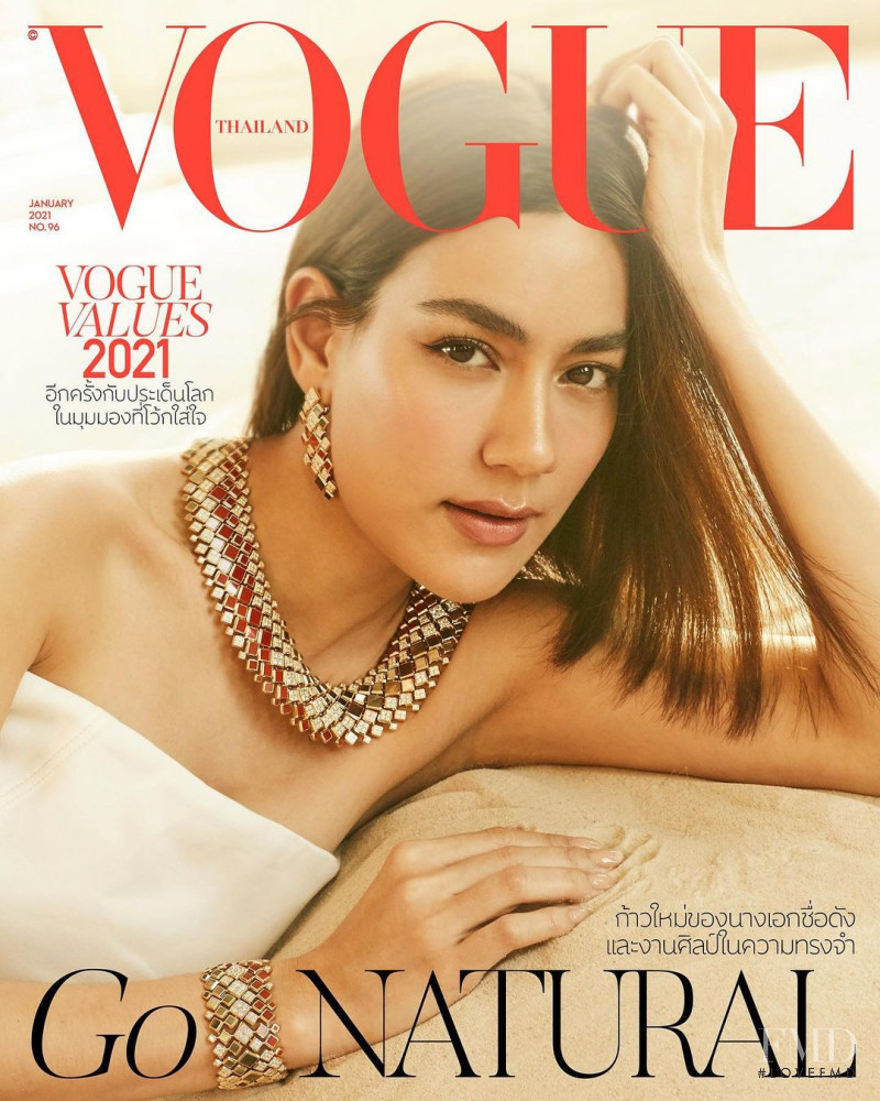 Kimberley Anne Woltemas featured on the Vogue Thailand cover from January 2021