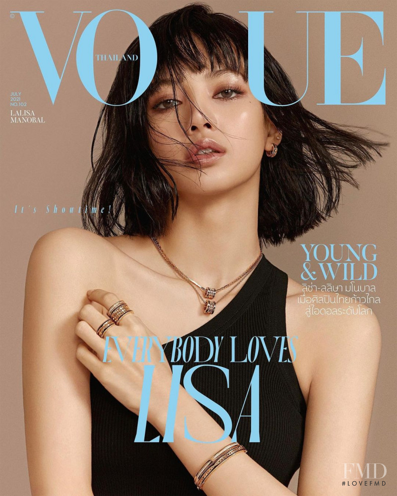  featured on the Vogue Thailand cover from July 2021