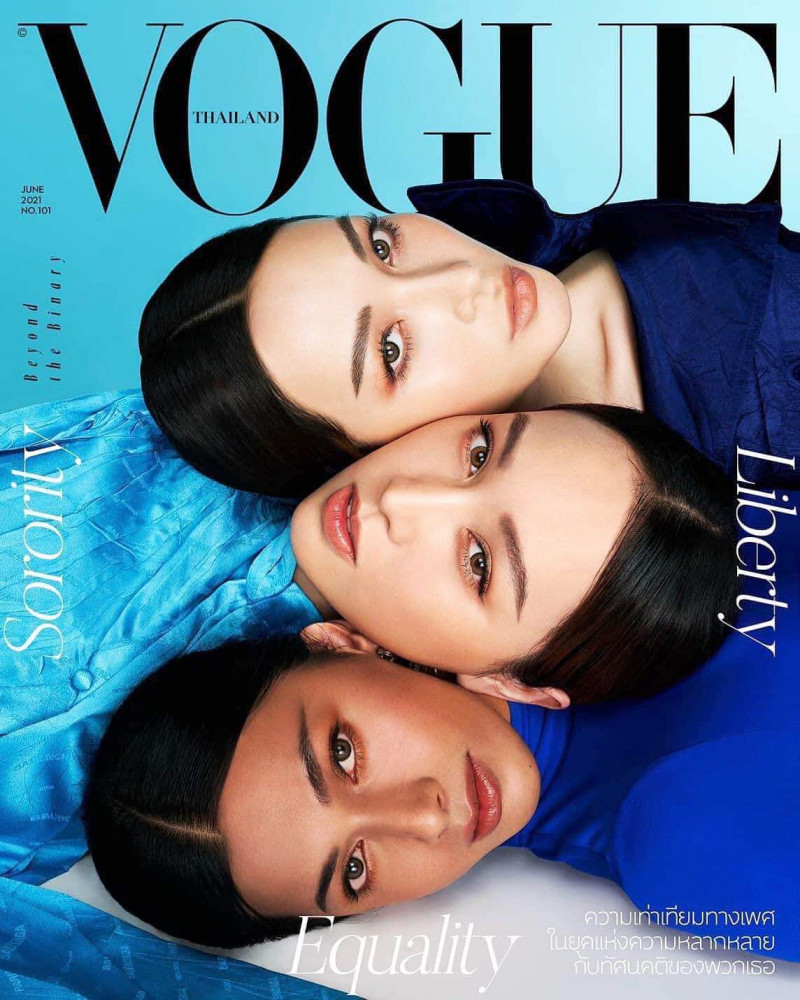  featured on the Vogue Thailand cover from June 2021
