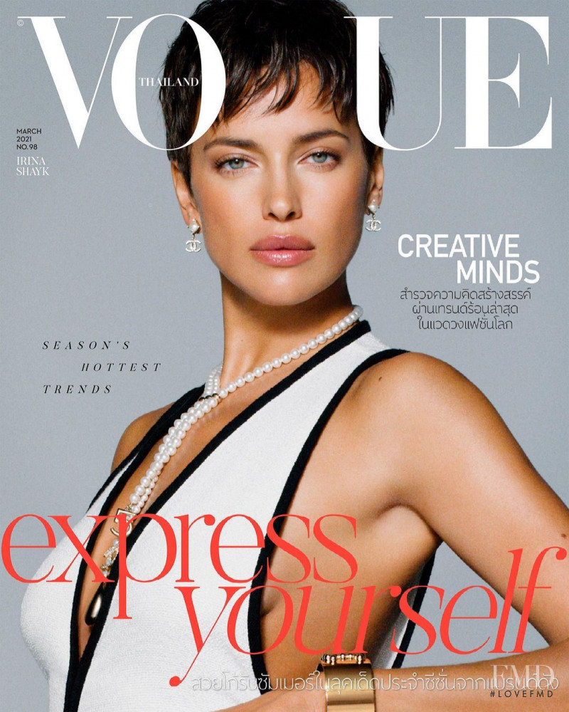 Irina Shayk featured on the Vogue Thailand cover from March 2021