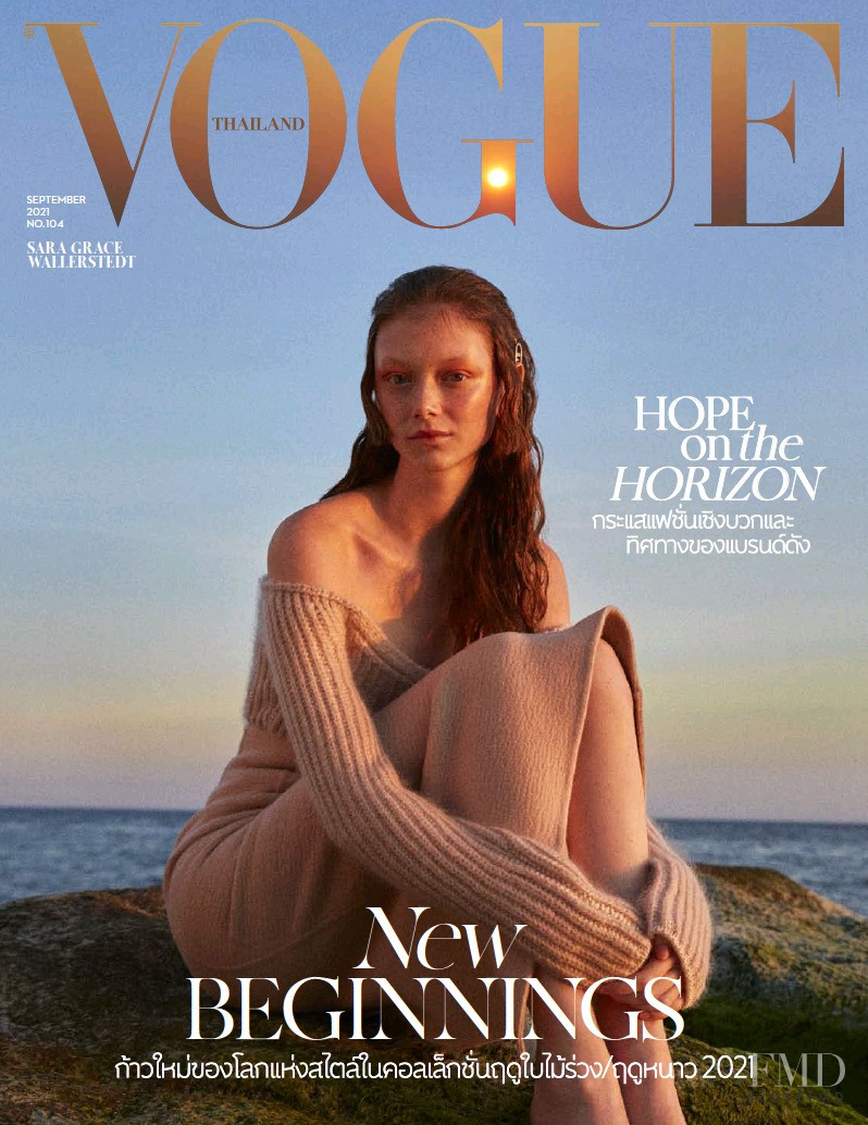 Sara Grace Wallerstedt featured on the Vogue Thailand cover from September 2021