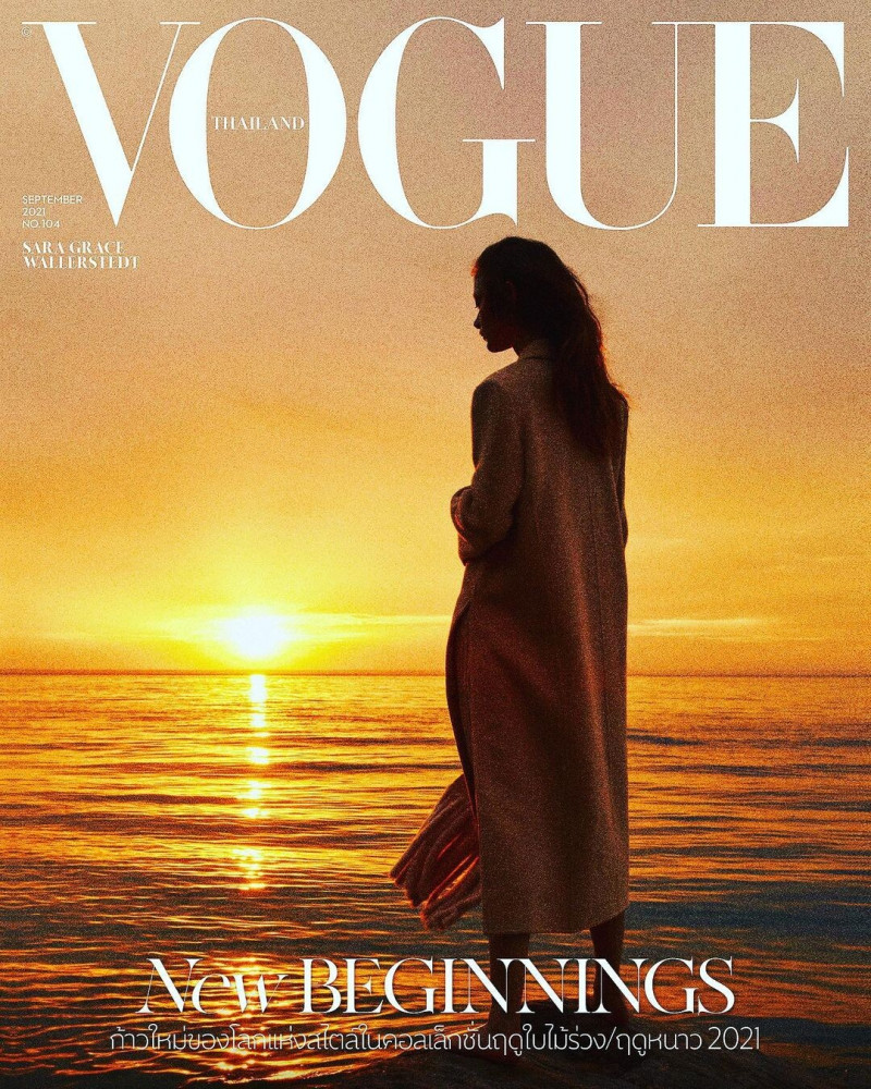 Sara Grace Wallerstedt featured on the Vogue Thailand cover from September 2021