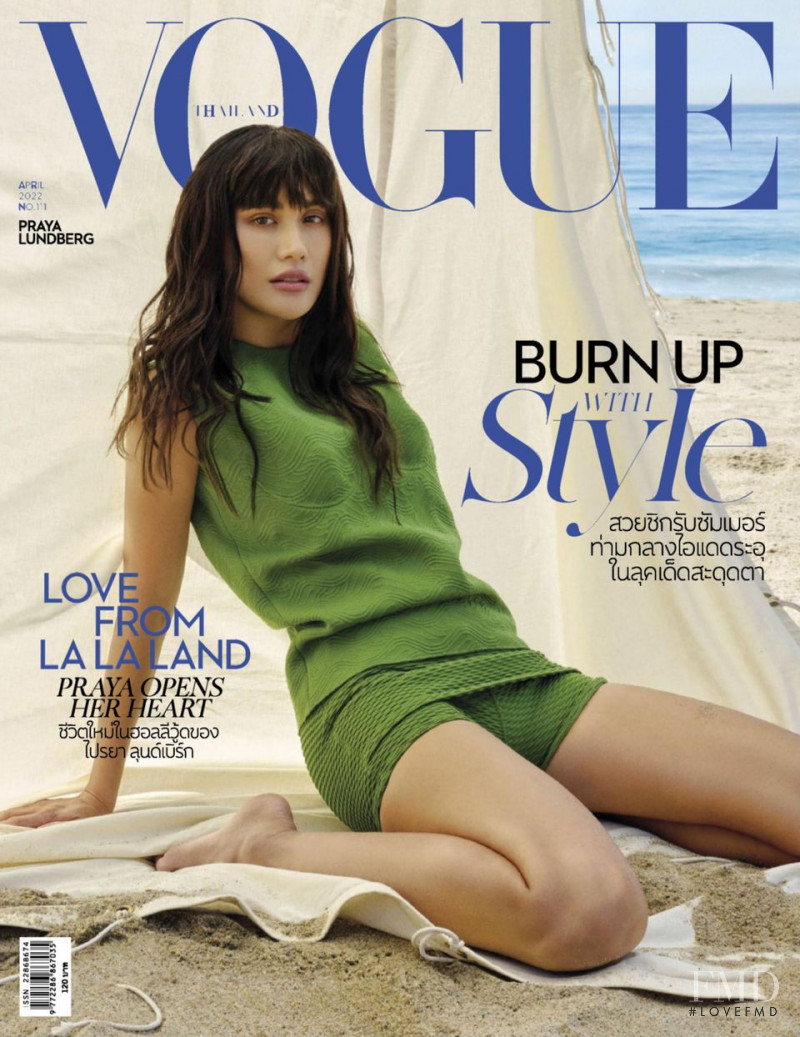 Praya Lundberg  featured on the Vogue Thailand cover from April 2022